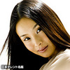 椎名英姫.jpg