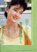花王ソフィーナ2.jpg